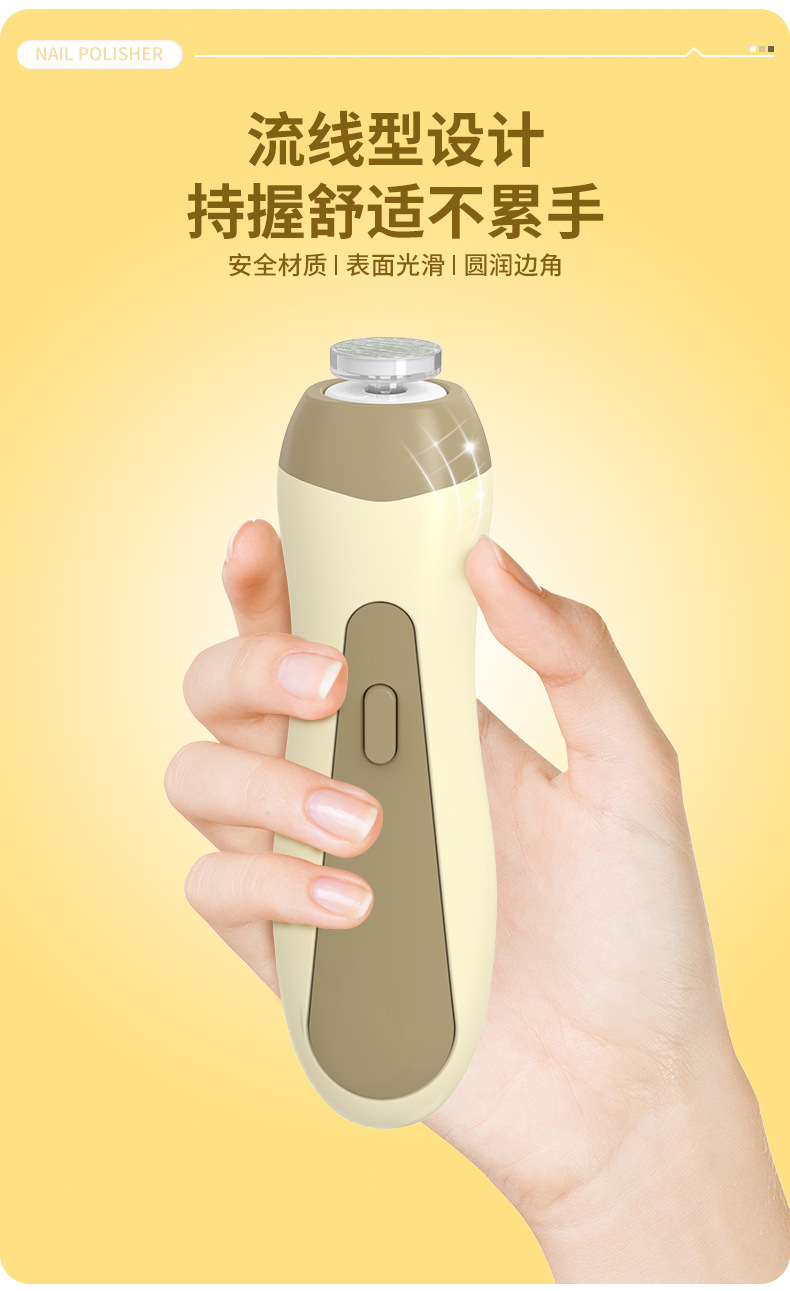详情页_12.jpg