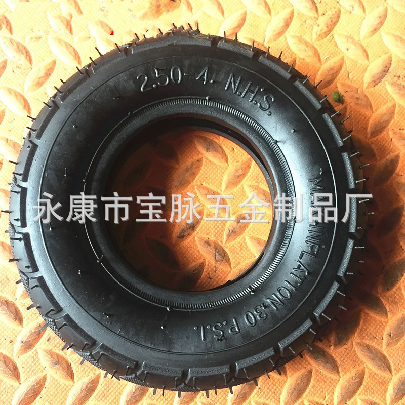 2.50-4加厚轮胎轮毂充气轮 老虎车充气轮 电动车充气轮 8寸充气轮