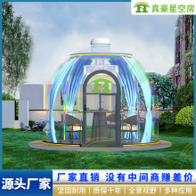 �����ݶ����W�t�����ǿշ�PCꖹⷿȫ��͸���������⾰�^�͏d����