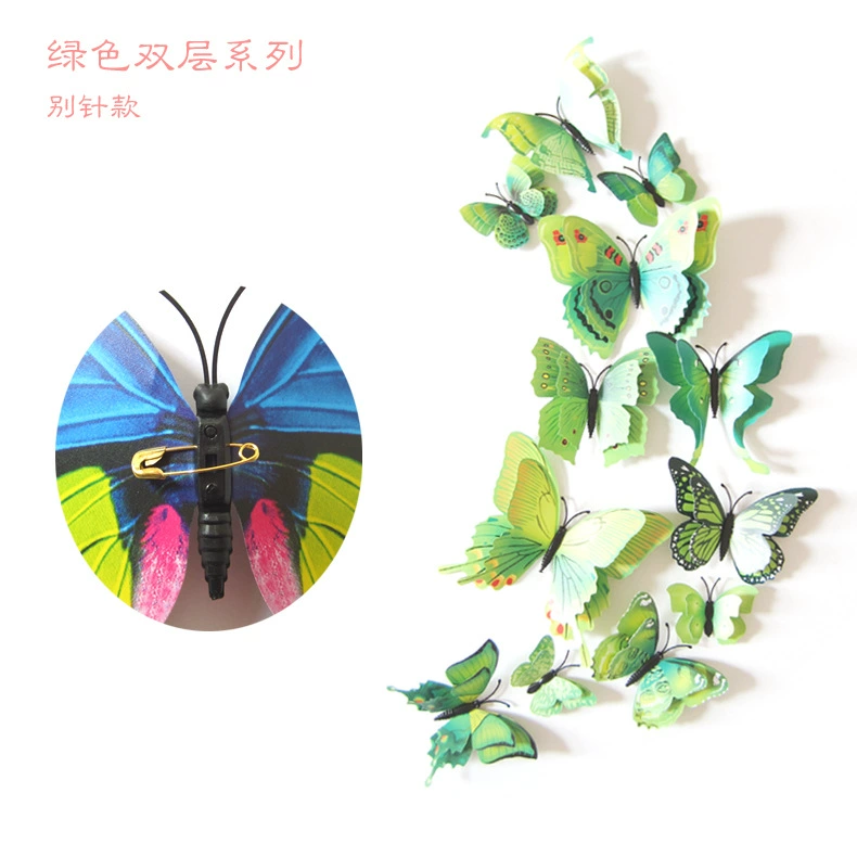 Double-layer creative set with butterfly, decorations, three dimensional fridge magnet on wall, 12 items