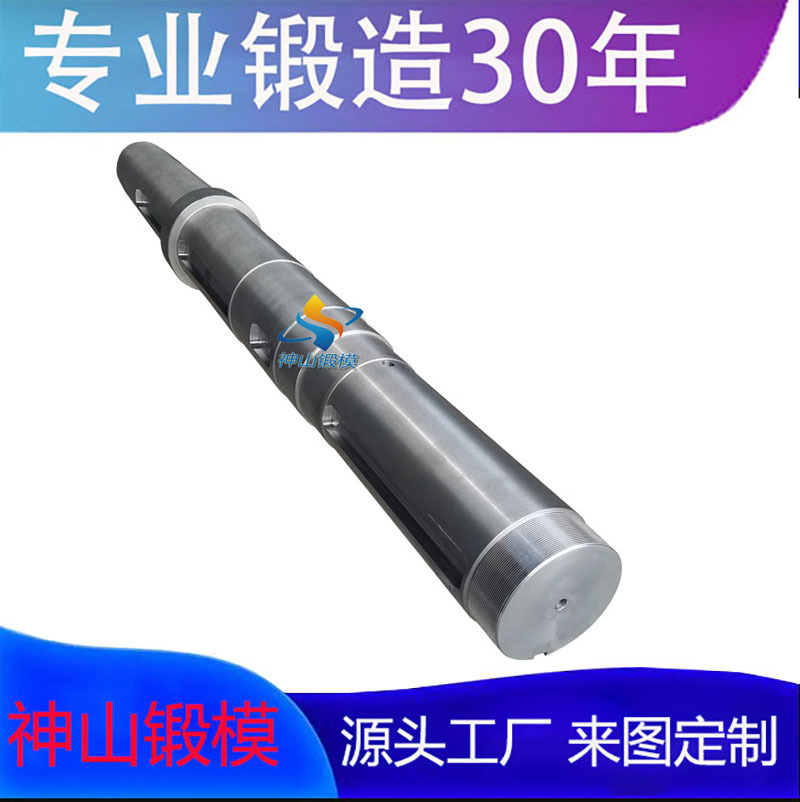 锻造 轧辊锻件 毛坯粗加工 精加工 热处理 大型轧辊 厂家直供