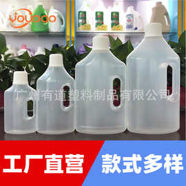 广州现货 消毒液瓶 500ml 1L 2L 3L消毒水瓶 PP塑料 衣物消毒液瓶