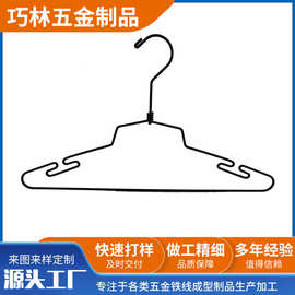 厂家直供黑色喷粉金属铁艺衣架 服装店收纳架 展示挂钩晾晒挂衣服