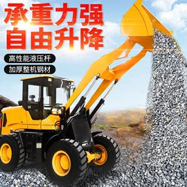 装载机械;压实机械;拖拉机