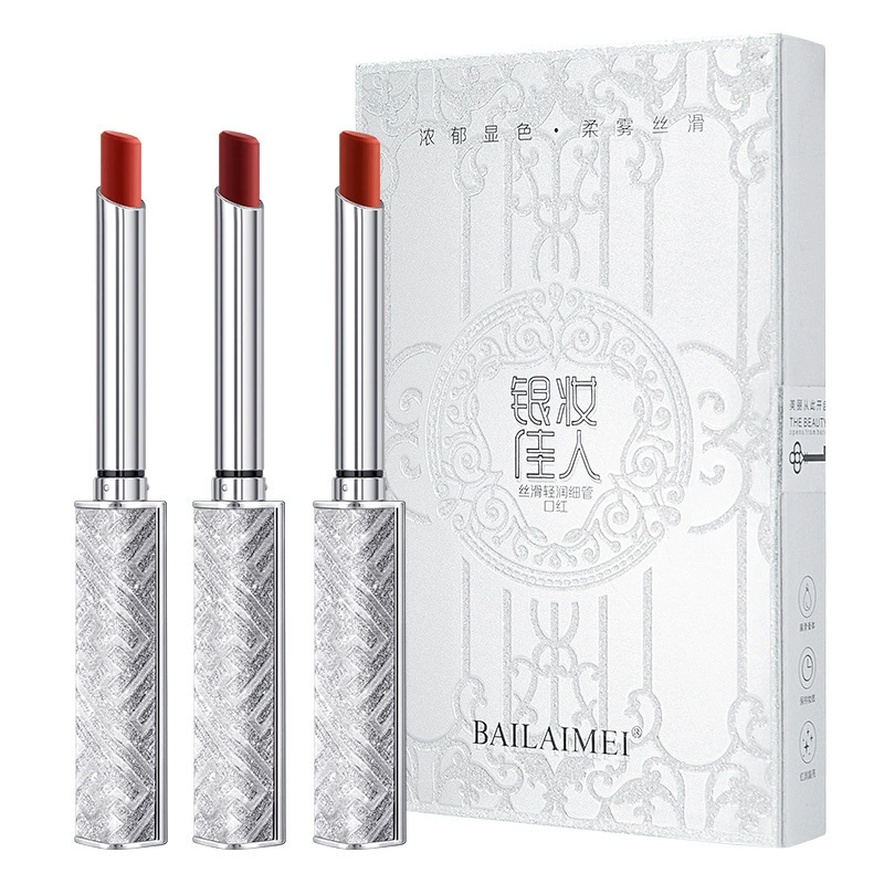 佰莱美 Silver Makeup Beauty Thin Tube Lipstick Set Silky, Moisturizing and Colorful, Not Easy to Stick to the Cup and Long-lasting, Small Silver Tube Set