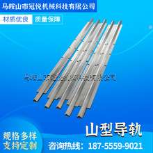 ɽ�͌�܉ ֱ����܉ ���͌�܉ v�͌�܉ ���ؙC����܉ �����l