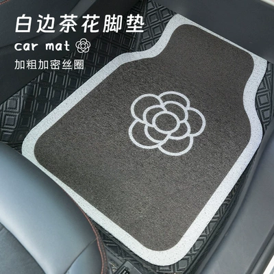 and auxiliary driving Mat White edge – Universal Foot Pad