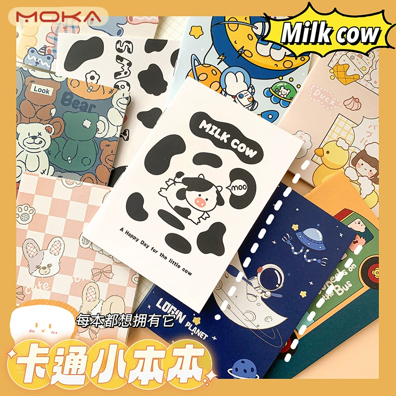  милый книга, маленький мультфильм тетрадь, канцелярские товары, подарок на день рождения, оптовая торговля