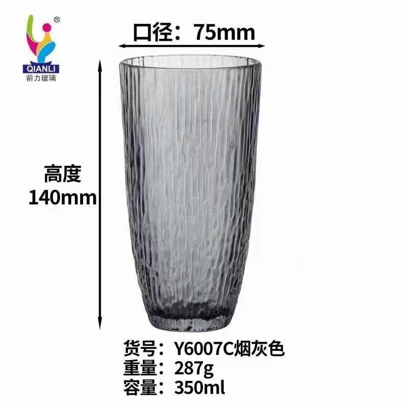 微信图片_202103131349415