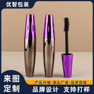 Processing and Customization of 12ml Large-Capacity Mascara Empty Tube Packaging Materials, Broken Hair Finishing Cream Tube, Makeup and Cosmetics Packaging Materials Factory