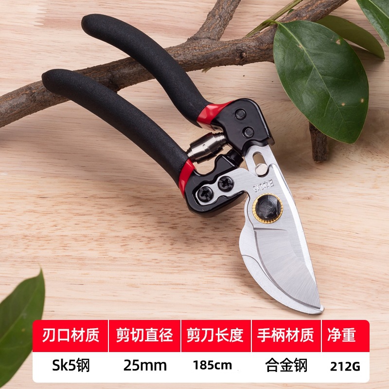 SK5 jardín de acero cortadora de corte de ramas horticultura fruta cortadora multifuncional bonsai casero cortadora de ramas gruesas fábrica al por mayor