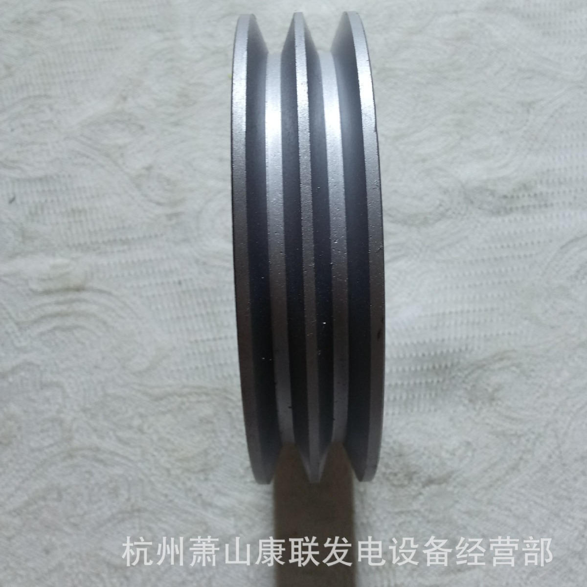 皮带轮65.06503-0168 斗山大宇