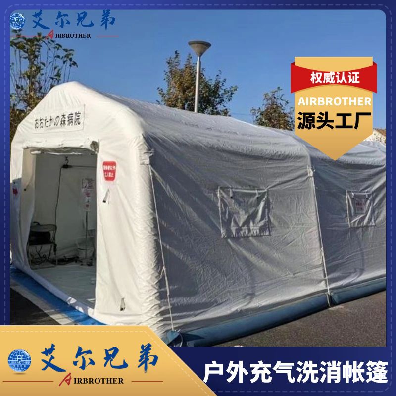 ����������Ԯ����3-5��ϴ���������񳧼ҹ�Ӧ������ó�