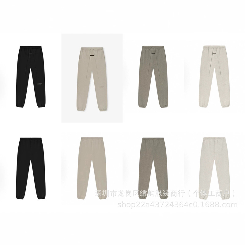 2026 Spring and Autumn New High-End Version Fog Simple Solid Color Casual Pants Unisex Wholesale 2026 Spring and Autumn New High-End Version Fog Simple Solid Color Casual Pants Unisex Wholesale