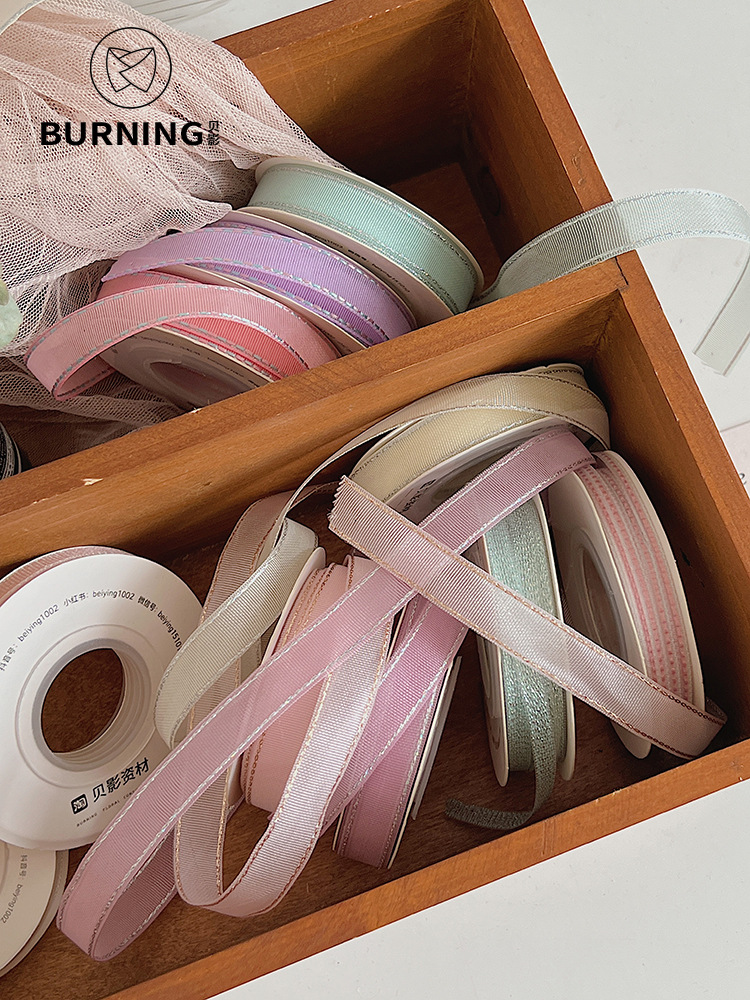 贝影 双面葱线丝带金丝涤纶缎带花艺礼盒装饰带生日礼品diy织带