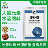 Немецкое внекорневое удобрение Compo Compo Blue с микроэлементами азота, фосфора и калия, импортное внекорневое удобрение с высоким содержанием фосфора Lion Horse, 20 г