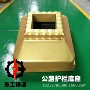 500mm160mm50kg60kg70kg80kg护栏莲花底座