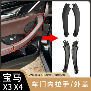 �m��18-23���Rx3 x4܇�T������ �ȷ���G08܇�T���ַ���
