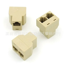 ��X�W���־��� �W�j��ͨ�^RJ45�W���B����һ�ֶ��D���^������