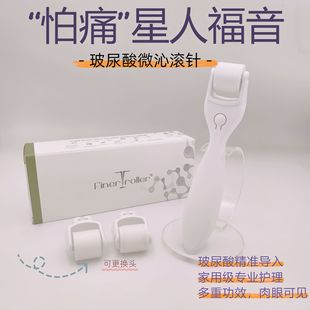 Դ�^���S������΢���L݆���ܽ�΢��������΢ᘴ��M���տɲ�ж�^