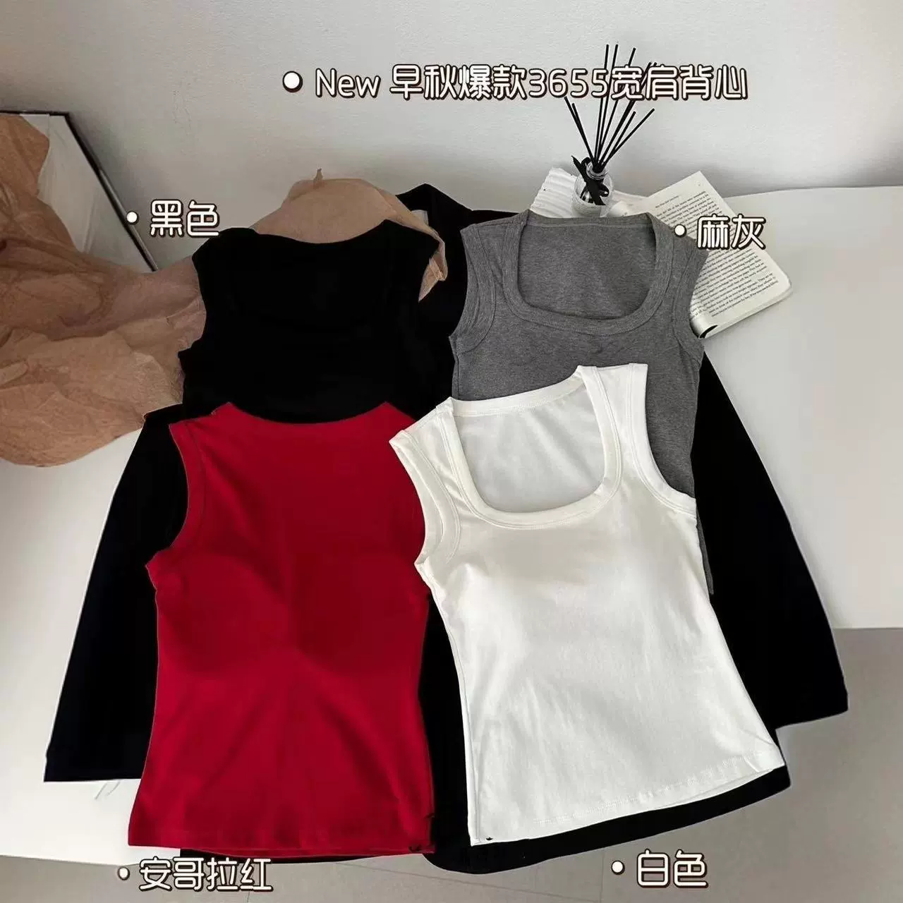 Осень и зима теплая волосы Широкие плечи, дикая спина, фиксированная грудь, удобная и удобная кожа, цельный воротник без рукавов, подтяжка