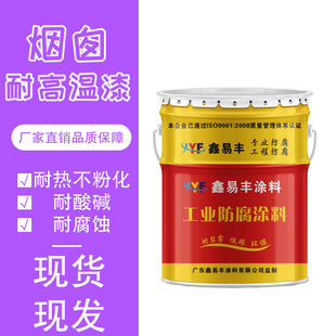 �S��ֱ���͸ߜ���偠t�����Ś�����ЙC���៟�茣��