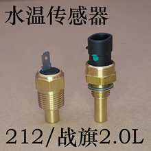 l؛̿BJ212Ƕʿˮؿ؂Б