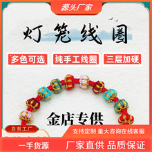 �����������\��Ȧ ���K�����DIY������\�Y���}�Y����Ȧ��