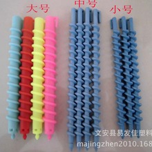 冷烫杠 烫发杠螺丝杠 卷发杠 造型用品 厂家直销 代发