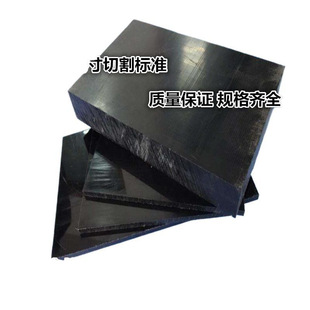 Blue and white wear-resistant PA66/imported black fiber nylon/POM rod/PE plastic plate cutting processing