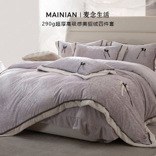 �����Ӻ�ůС������нq�ļ���13��ţ�̽qС���L���o늴�����Ʒ