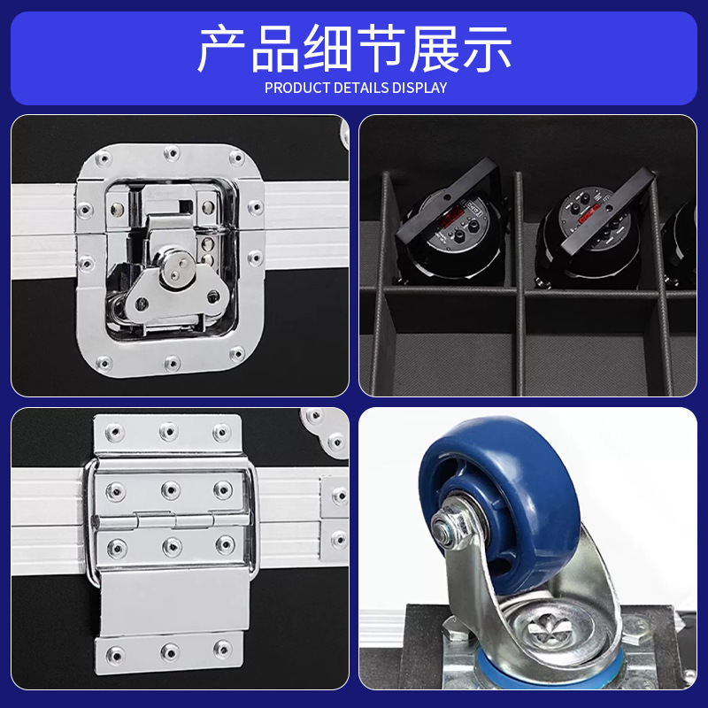 Etapa caja de espacio caja de aire par luz haz de luz cabeza móvil luz del Gabinete Caja impermeable a prueba de fuego caja de luz engrosada