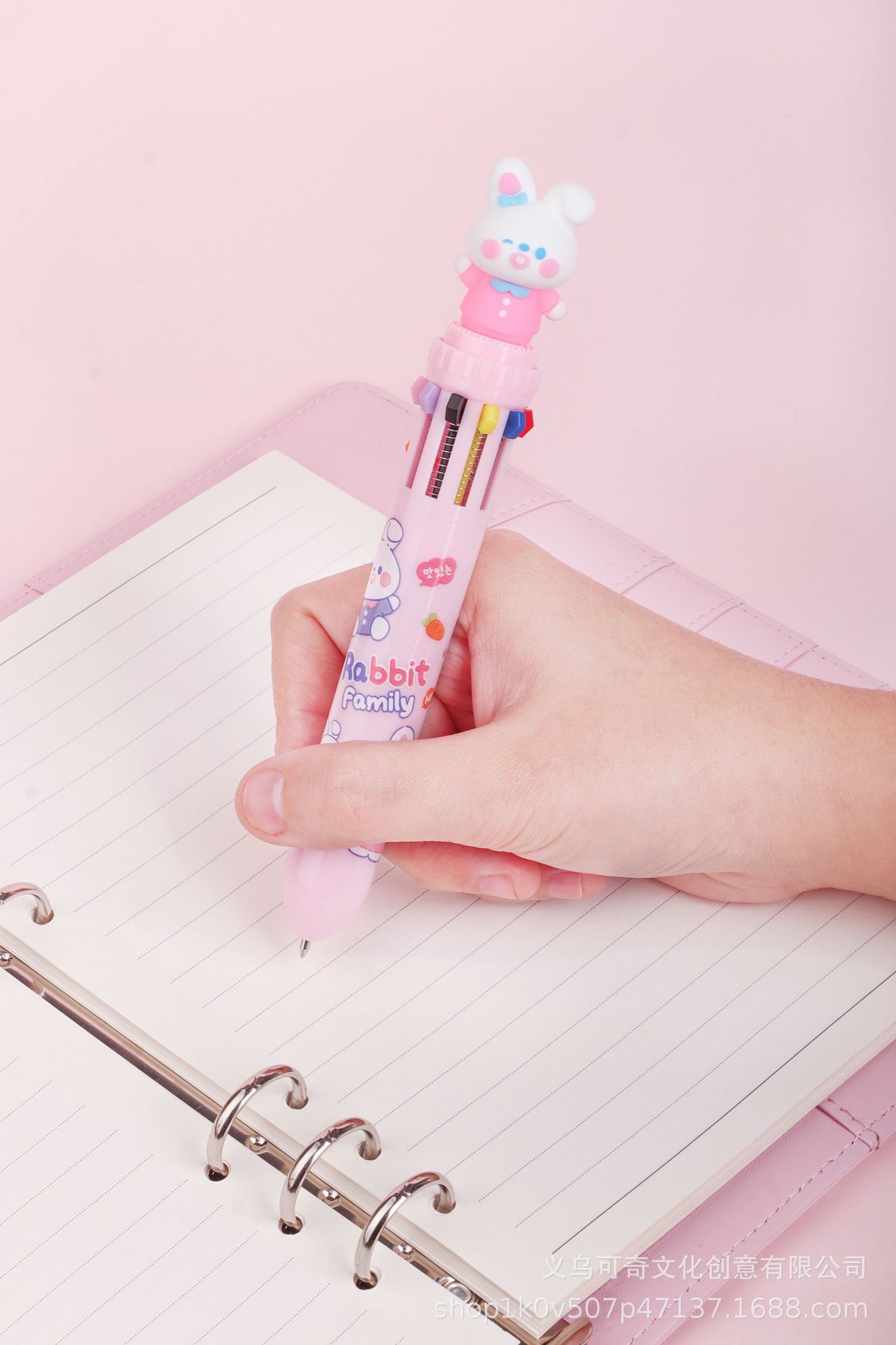 7249兔兔家族十色手账笔