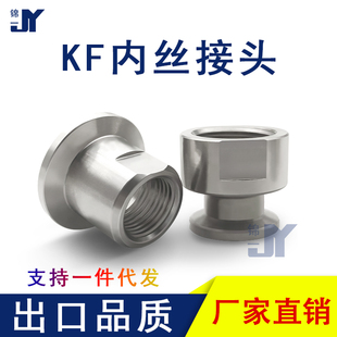 KF��ՃȽz���^304���P�PT���bRC�ݼyG����16����25�ܼ�40���50