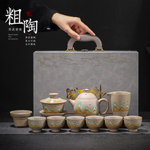 功夫茶具套装批发家用整套陶瓷盖碗泡茶壶印logo开业礼品礼盒高档