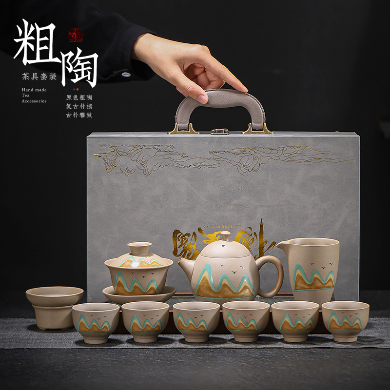 功夫茶具套装批发家用整套陶瓷盖碗泡茶壶印logo开业礼品礼盒高档