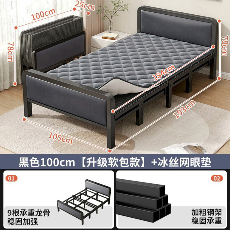 Casa de alquiler Cama individual plegable Cama simple para adultos Cama doble 1m2 dormitorio de alquiler Cama de tablero duro