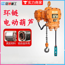 �V�÷����h�늄Ӻ��J�طN��ײ�o��3��5�����J���w380V�̶�ʽ