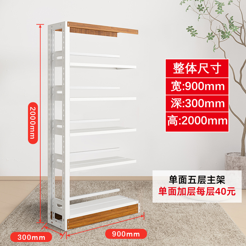 노란색 전사 단면 서브 프레임