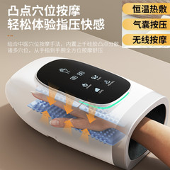 クロスボーダー電動ハンドマッサージャー、エアバッグ温湿布、手のひら、指、手の関節、ツボをもみほぐす理学療法マッサージャー