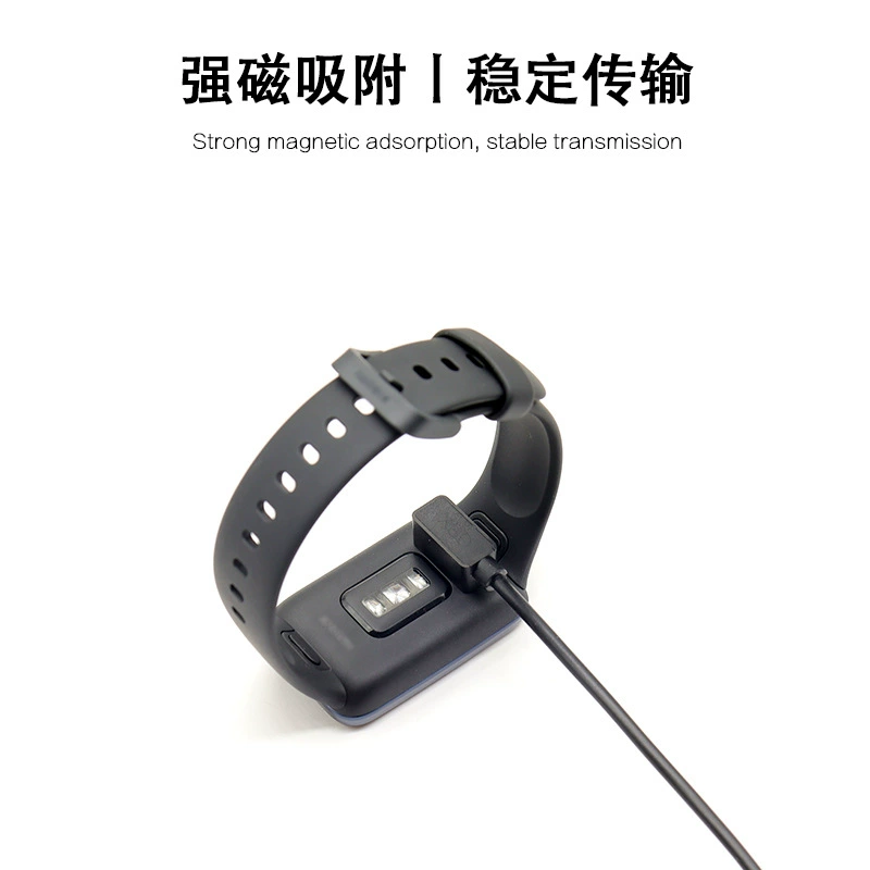 Магнитное зарядное устройство (Redmi) совместимо с Watch 3, Redmi 2 Lite, Watch2 и Xiaomi Mi Band 7 Pro — кабель 55 или 100 см