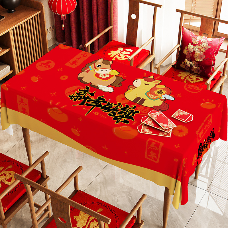 Red Waterproof Tablecloth for the Year of the Horse, Good Luck in the New Year, Festive New Chinese Style Lucky Cat Coffee Table and Dining Table Cover, 2026 New Model