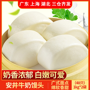 ���������z�^1kg ����ʳƷ�����I�B���������c���Ʒ