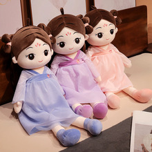 新款中国风汉服布娃娃玩偶小女孩公仔毛绒玩具儿童生日礼物批发