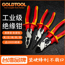 ��Ʒ�|�๦��䓽z�Q�͸߉��^��늹��Q�ϻ��Q�����Qб���Q�����Q
