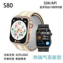 ���xs80�����ֱ���Ѫ���y���߾����h�̱O�oECG��늽����{���ֱ�