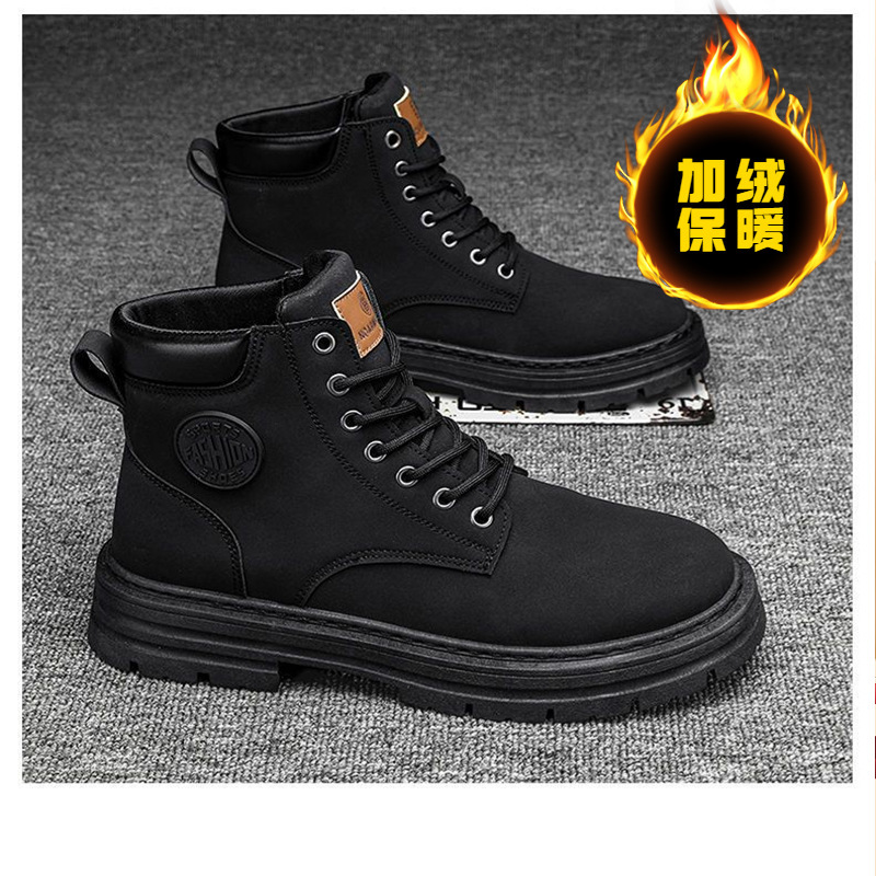 Martin boots hombre 2025 nuevas botas de herramientas de estilo británico de caña alta de suela gruesa botas de ruibarbo antideslizantes y resistentes al desgaste zapatos de hombre