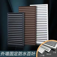 定制铝合金百叶窗通风口百叶格栅外墙防雨百叶检修口透气空调外机