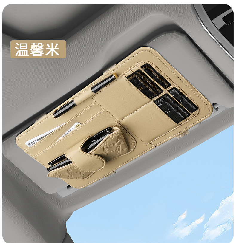 Multifunctional car sun visor organizer, car glasses case, sunglasses holder, in-car CD card holder, card storage bag