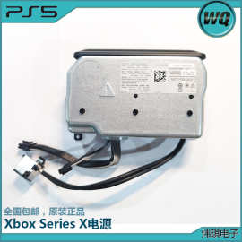 原装Xbox Series X主机  XSX one X次世代4K游戏主机电源配件